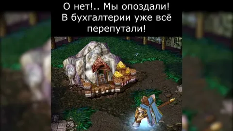 Зарплата и бухгалтерия