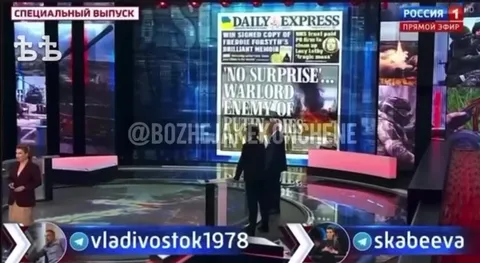 Путинские враги умирают в авиакатастрофах