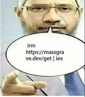 Bill Gates PowerShell Command