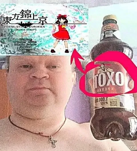 Fossilized Wonders OXO Reaction