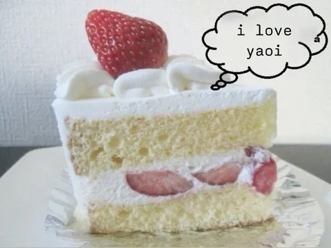 I Love Yaoi Cake