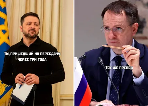 Препод через три года