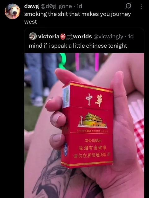 Speaking Chinese Through Cigarettes