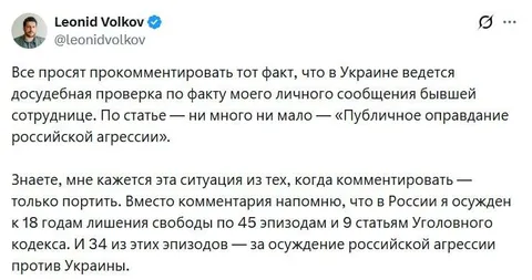 Когда комментарий только портит