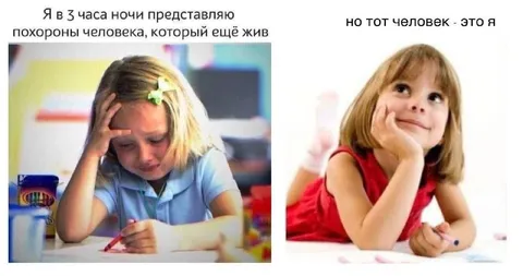 Похороны себя в три часа ночи
