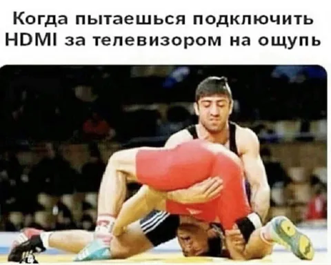 Подключение HDMI на ощупь