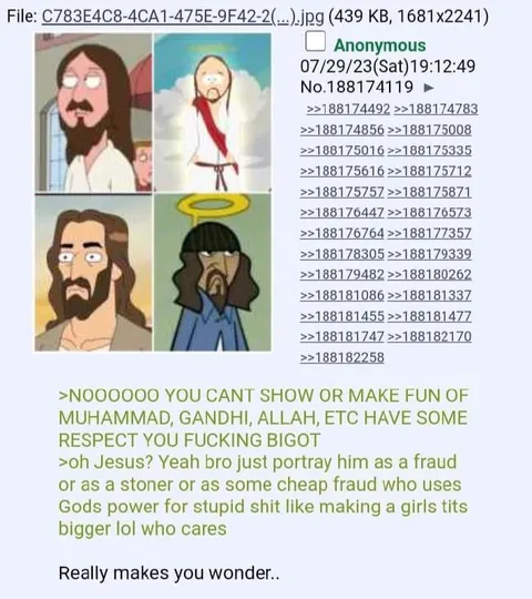 Jesus Gets a Free Pass