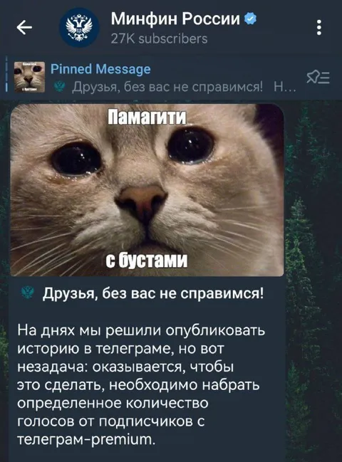 Памагити с бустами