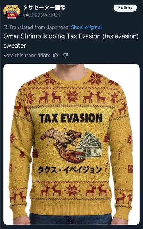 Tax Evasion Shrimp Sweater