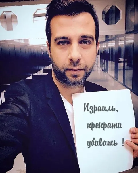Изваль, прекрати улыбать