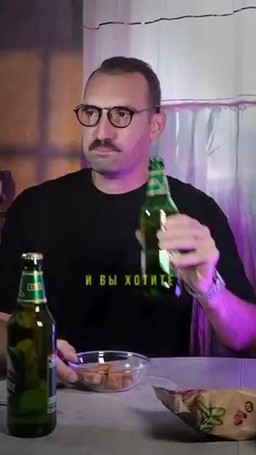 Как пить пиво и не перепить
