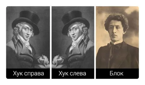 Хук справа, хук слева, Блок