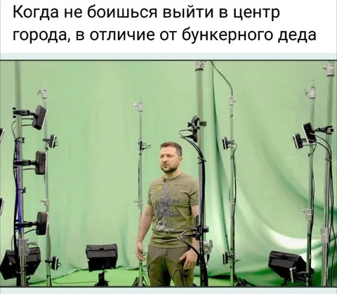 Зеленский в центре внимания