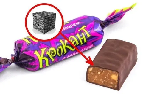 Крокант из Майнкрафта