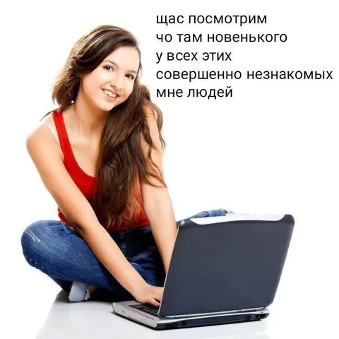Сейчас посмотрим, что нового