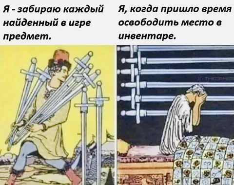 Собираю все мечи в игре