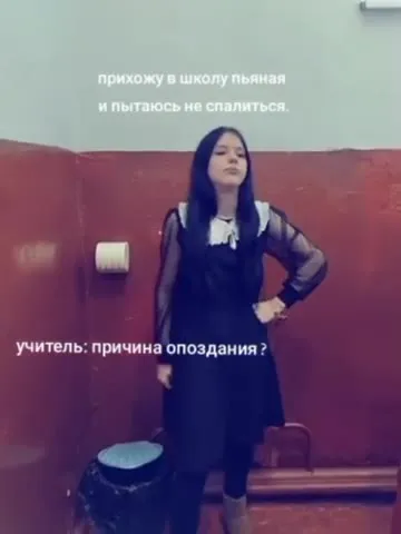 Кто тут пьяный?
