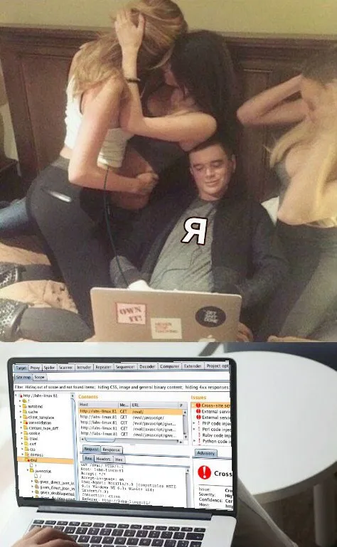 Я, когда нашёл уязвимость