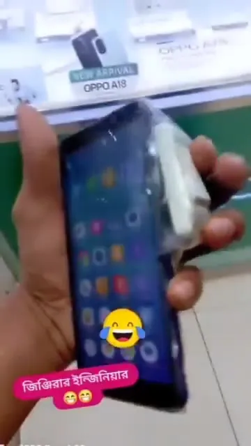 ফোনের পাশে অদ্ভুত চার্জার