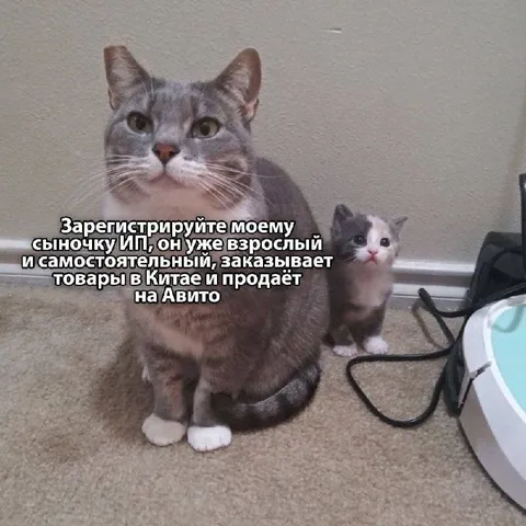 Сыночек уже самостоятельный