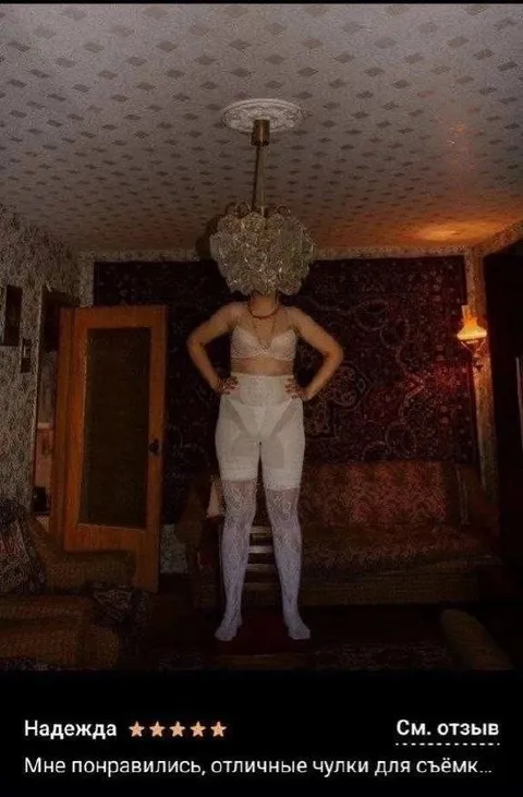 Отзыв о чулках для съёмок