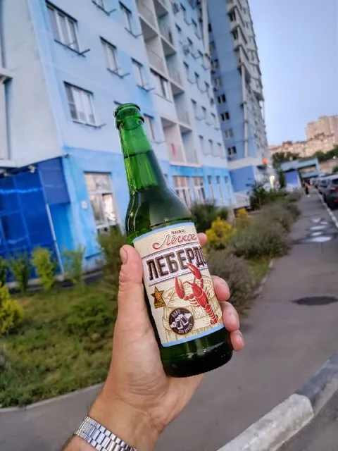 Пиво «Лев Бердон» на улице