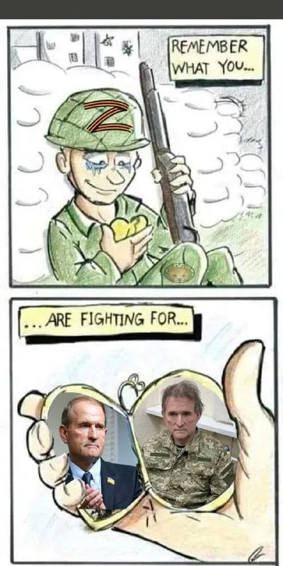 Remember What You Are Fighting For