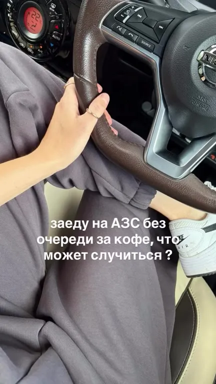Кофе без очереди в больнице