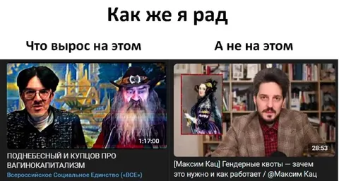 Как же я рад, что вырос на этом