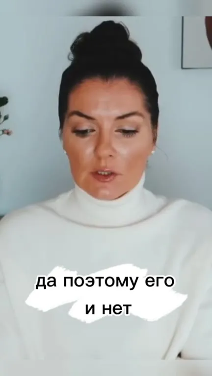 Как разогнать новогоднее настроение