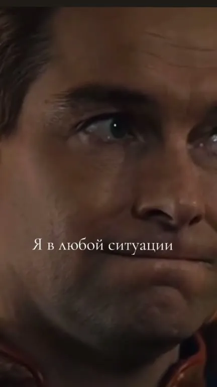 Я в любой ситуации сам всё сделаю