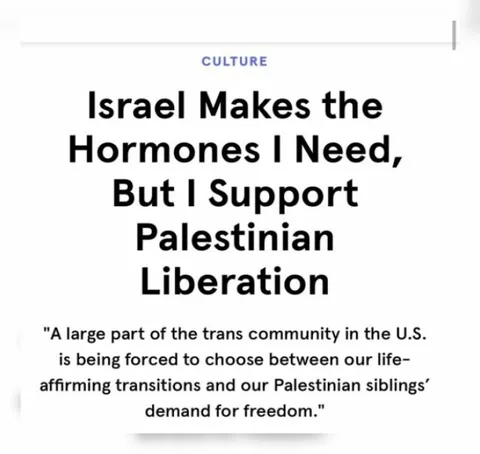 Israel Makes the Hormones I Need
