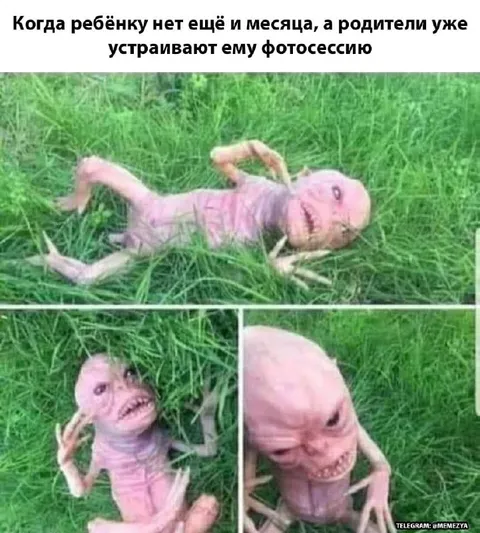 Фотосессия новорождённого ребёнка