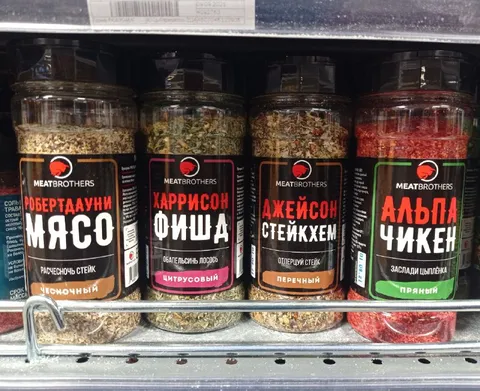 Мясные версии знаменитостей