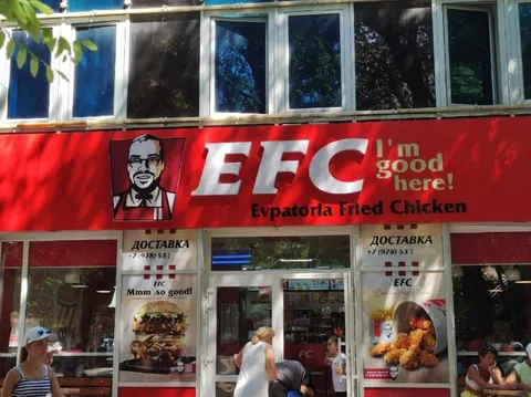 Evpatoria Fried Chicken