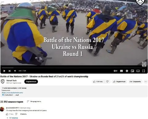 Ukraine vs Russia Round 1