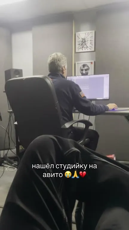 Нашёл студийку на Авито