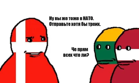 Отправьте хотя бы троих