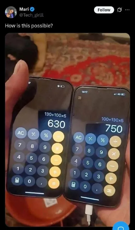 Two Calculators, Different Answers