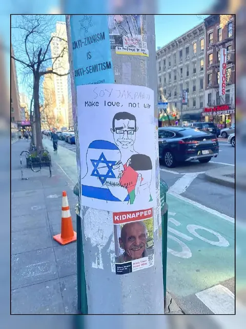 Anti-Zionism Is Anti-Semitism Poster