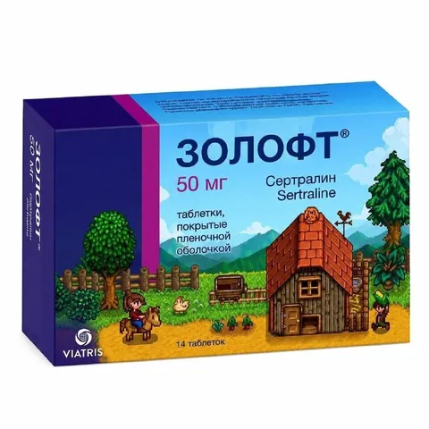 Золофт в мире Stardew Valley