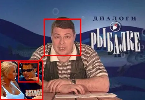 Диалоги о рыбалке с неожиданным гостем