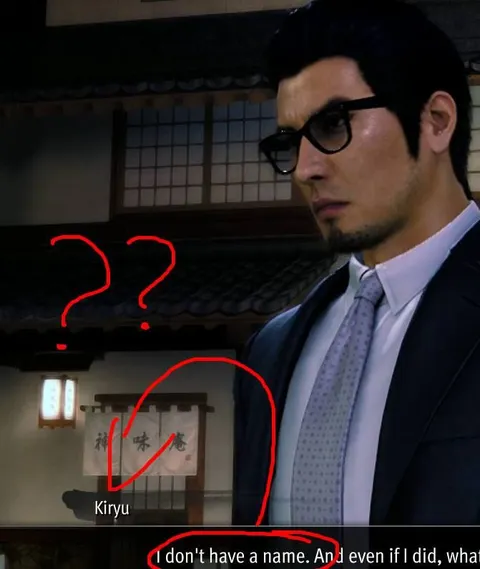 Kiryu Has No Name