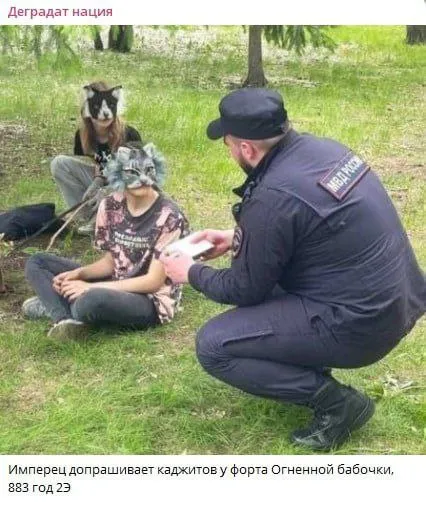 Имперец допрашивает каджитов