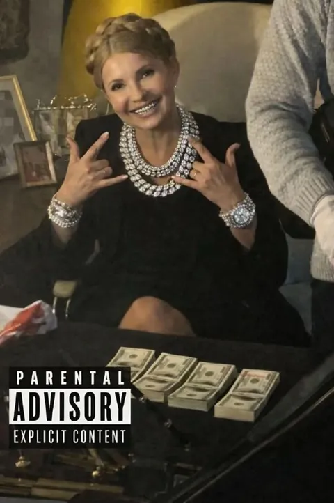 Parental Advisory Money Flex