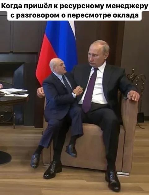 Разговор о пересмотре оклада