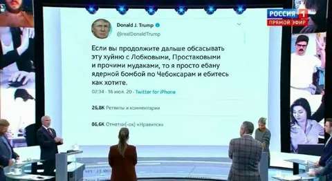 Трамп угрожает ядерной бомбой