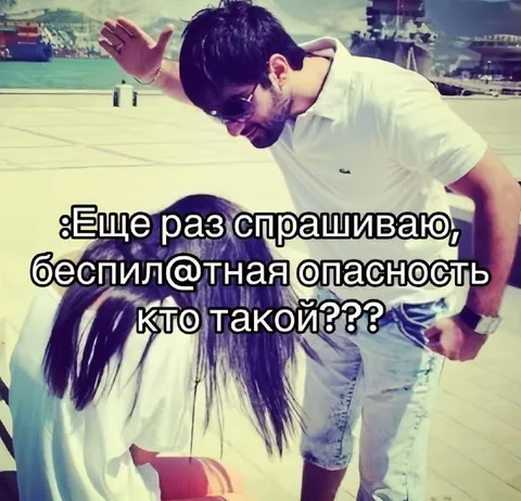 Кто такой беспилотник