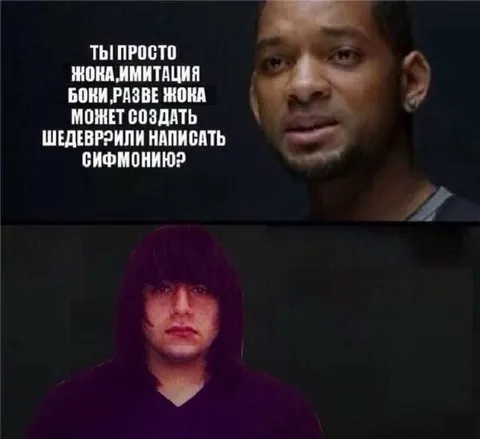 Жока создаёт шедевры