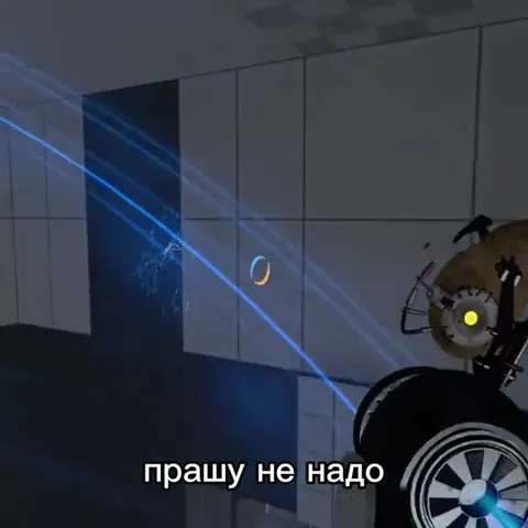 Роботы умоляют не писать